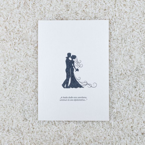 Wedding invitation D25